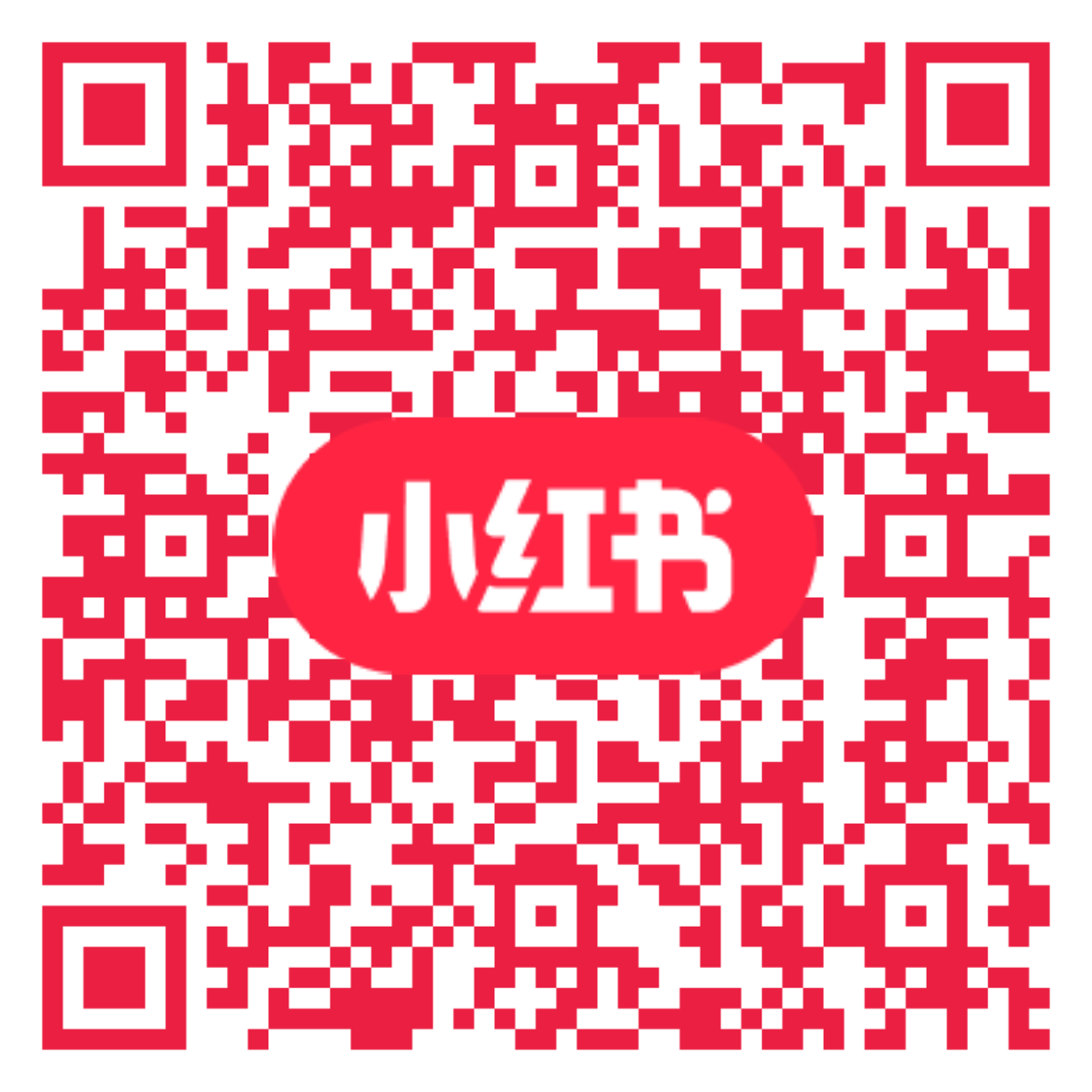 中国迈迷网官方小红书二维码